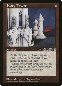 Ivory Tower (Oversized) [Oversize Cards]