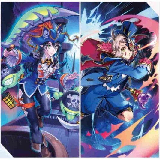 Sale: Cardfight!! Vanguard V: Butterfly d'Moonlight Booster Box