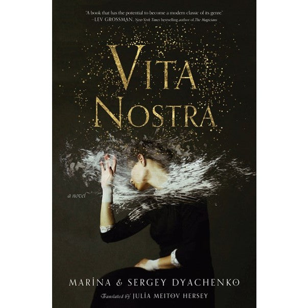 Vita Nostra [Dyachenko, Sergey]