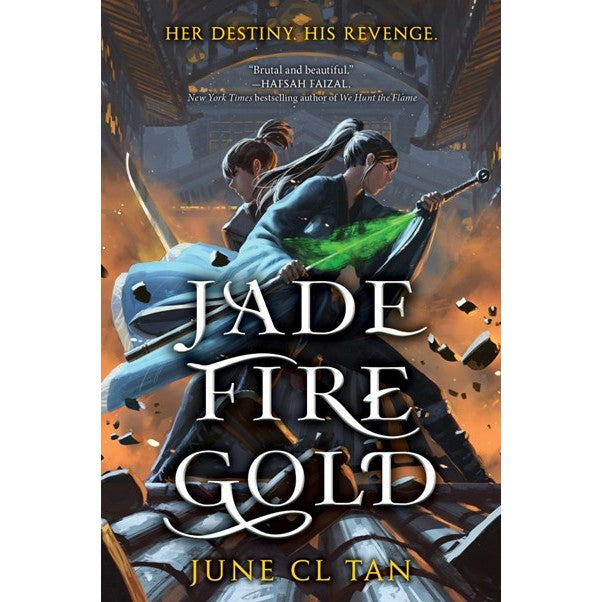 Jade Fire Gold [Tan, June CL]