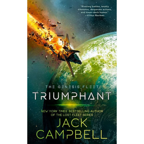 Triumphant (Genesis Fleet, 3) [Campbell, Jack]