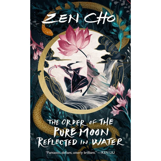 The Order of the Pure Moon Reflected in Water [Cho, Zen]