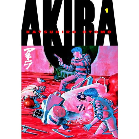 Akira, Volume 1 (Akira, 1) [Otomo, Katsuhiro]