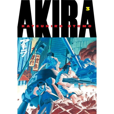 Akira, Volume 3 (Akira, 3) [Otomo, Katsuhiro]