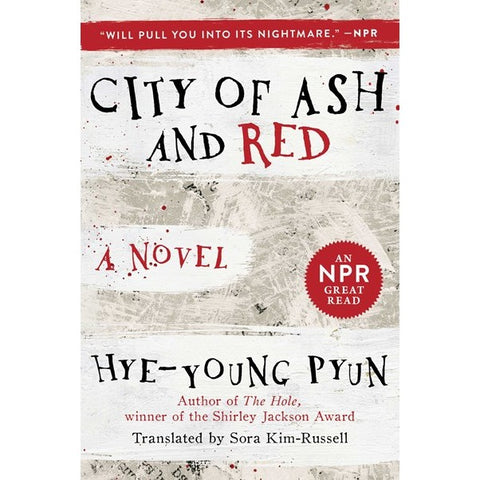 City of Ash and Red [Pyun, Hye-Young]