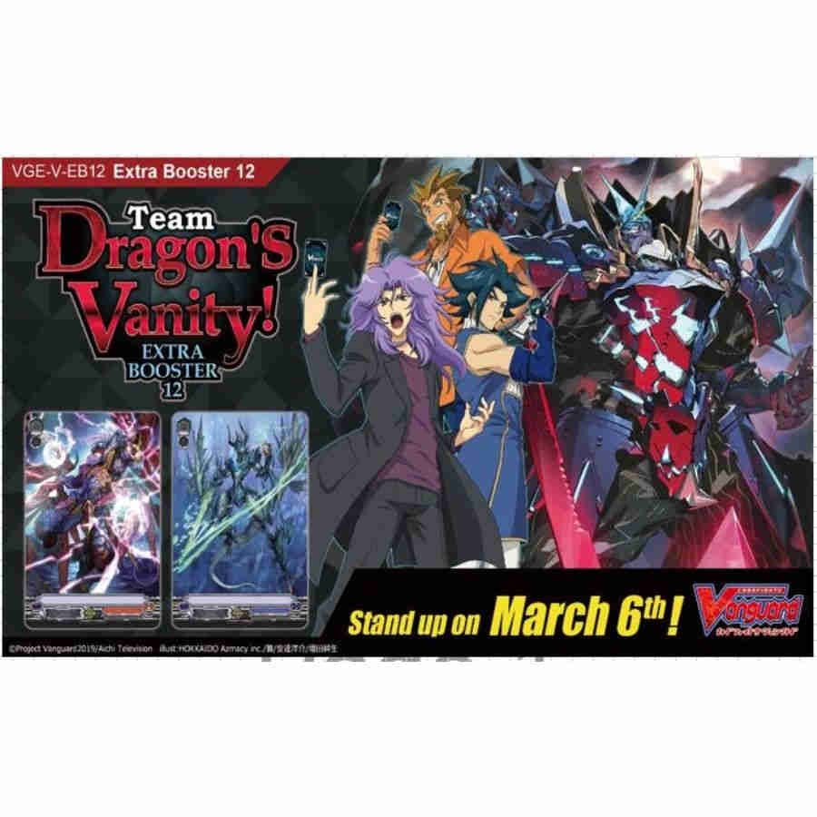 Team Dragon's Vanity