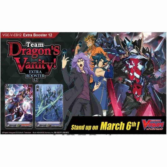Team Dragon's Vanity