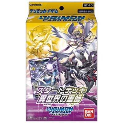 sale - Digimon TCG: Parallel World Tactician Starter Deck