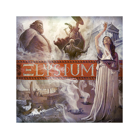 Elysium