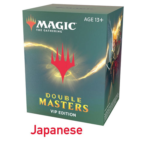 Double Masters VIP Japanese