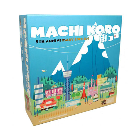 Machi Koro 5th Anniversary