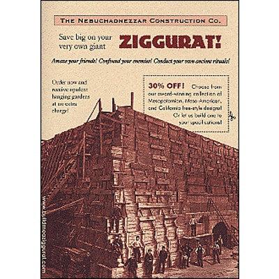 Celebration Card | Ziggurat
