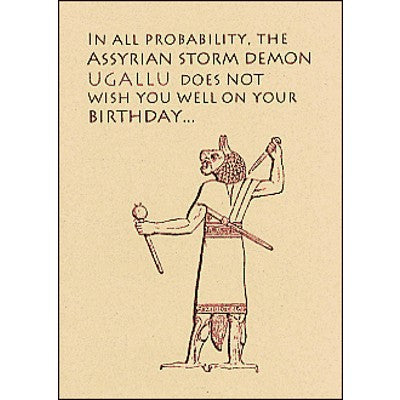 Greeting Card | Ugallu