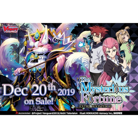 The Mysterious Fortune