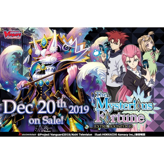 The Mysterious Fortune