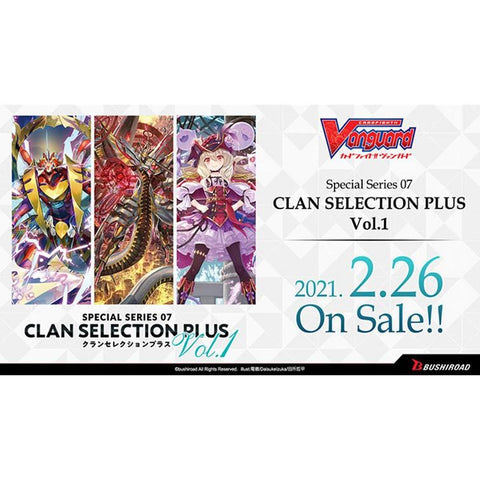 Clan Selection Plus Volume 1