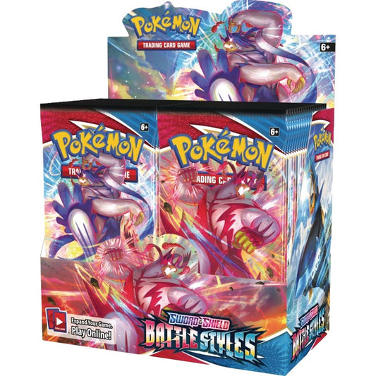 Battle Style Box
