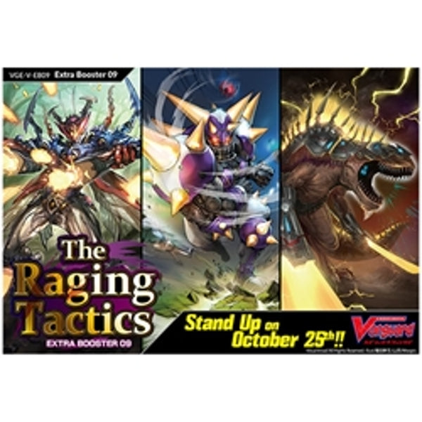 Cardfight!! Vanguard The Raging Tactics Booster Box