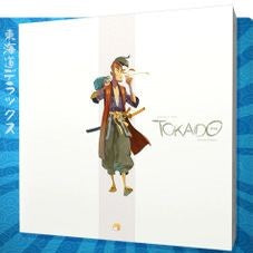 Tokaido Deluxe Edition