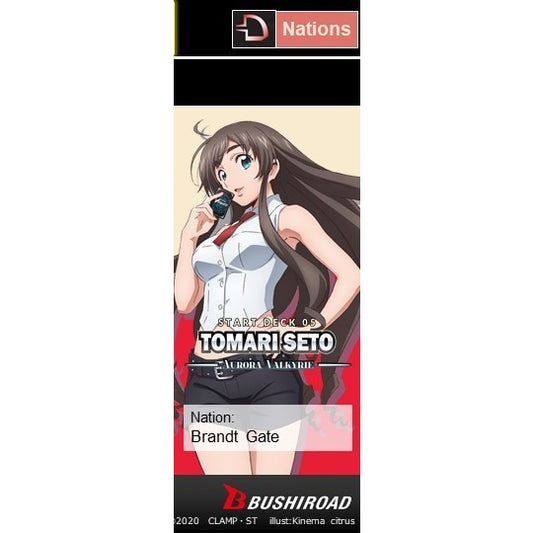 Cardfight!! Vanguard overDress: Tomari Seto -Aurora Valkyrie- Start Deck 05