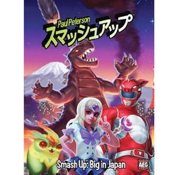 Smash Up Big in Japan