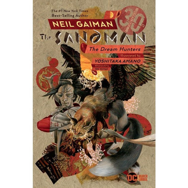 Sandman: Dream Hunters 30th Anniversary Edition (Prose Version) [Gaiman, Neil]