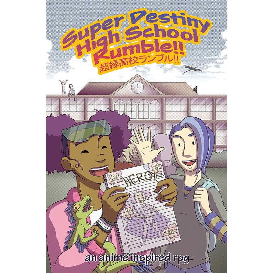 Super Destiny High School Rumble