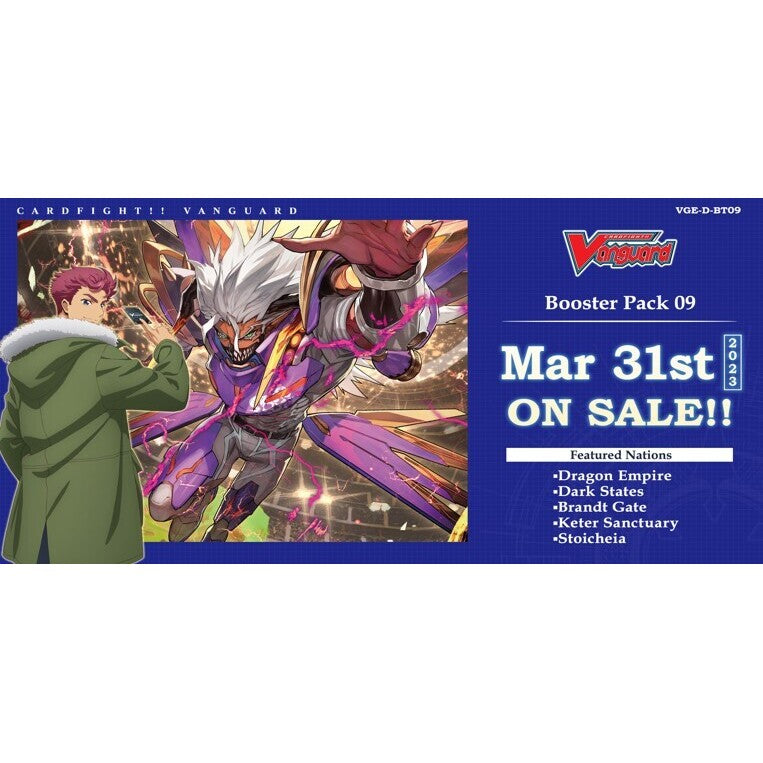 Cardfight Vanguard overDress: BT09 - Dragontree Invasion Booster Box