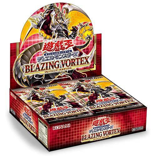 Yu-Gi-Oh! Blazing Vortex Booster Box