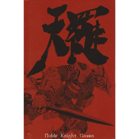 Tenra Bansho Zero LIMITED EDITION Hardcover Two Book Set
