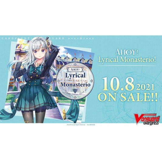 Cardfight!! Vanguard overDress: Ahoy! Lyrical Monasterio Lyrical Trial Deck