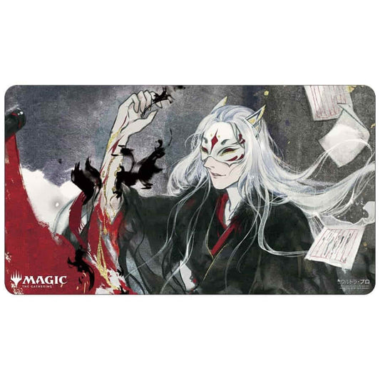 Ultra Pro Playmat Magic the Gathering Japanese Mystical Archives Sign In Blood