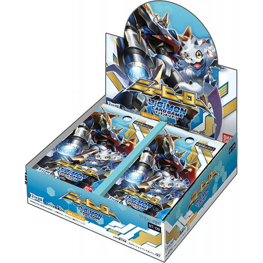 Digimon TCG: New Hero Booster Pack