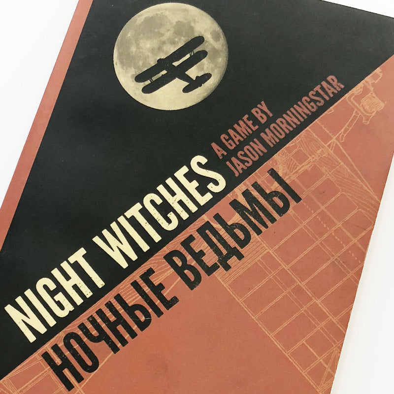 Night Witches