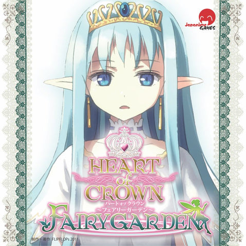 sale - Heart of Crown: Fairy Garden