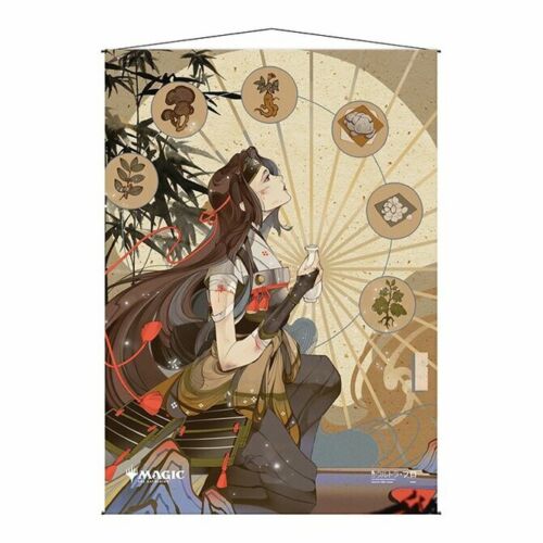 Ultra Pro Wall Scroll Magic the Gathering Japanese Mystical Archives Revitalize