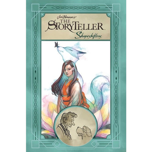 Jim Henson's the Storyteller: Shapeshifters [Various]