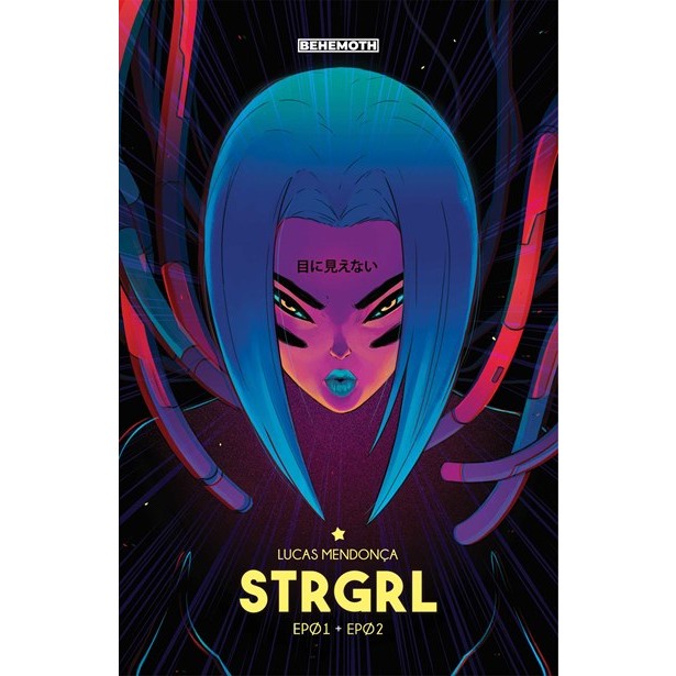 Strgrl Vol. 1 [Mendoca, Lucas]