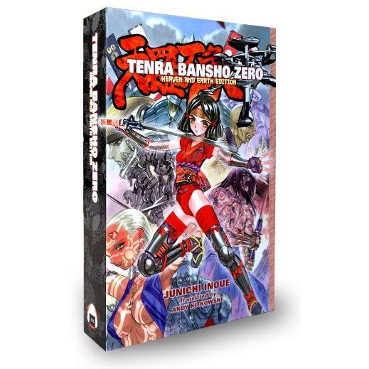 Tenra Bansho Zero