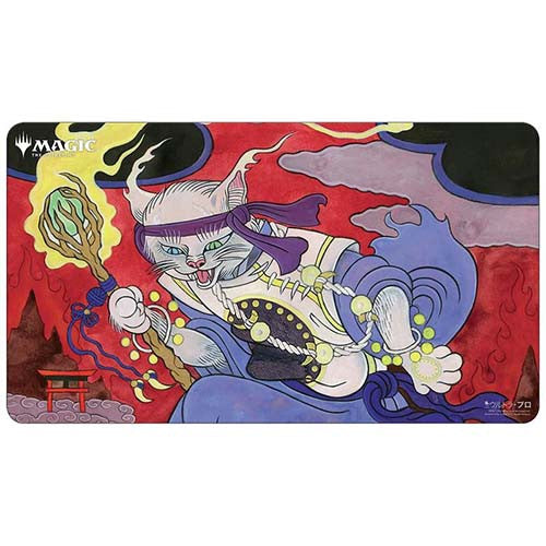 Ultra Pro Playmat Magic the Gathering Japanese Mystical Archives Thrill Of Possibility