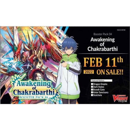 Cardfight!! Vanguard overDress: Awakening of Chakrabarthi Booster