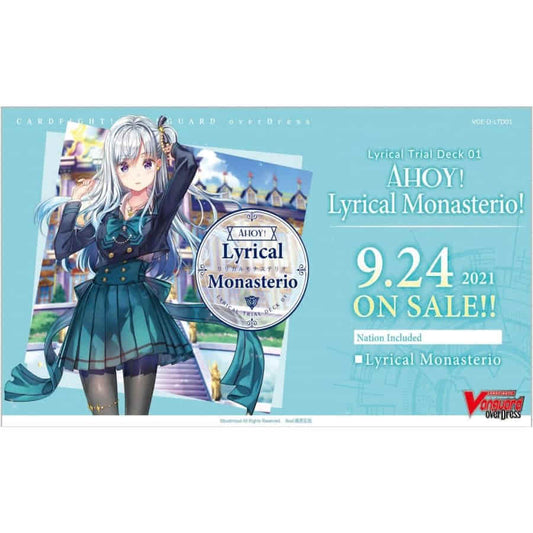 Cardfight!! Vanguard Overdress: Lyrical Booster: Ahoy! Lyrical Monasterio Pack