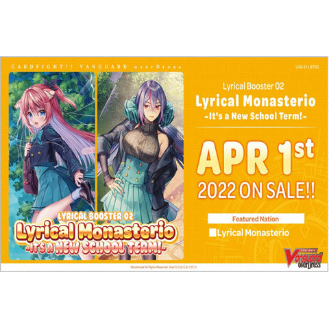 Cardfight!! Vanguard overDress: Lyrical Monasterio - It's a New School Term Booster Pack
