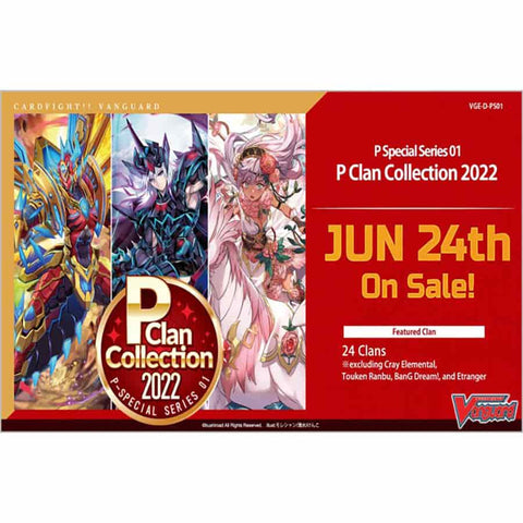 Cardfight!! Vanguard overDress: P Clan Collection Booster Box