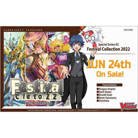 Cardfight!! Vanguard overDress: Festival Collection 2022 Booster Box