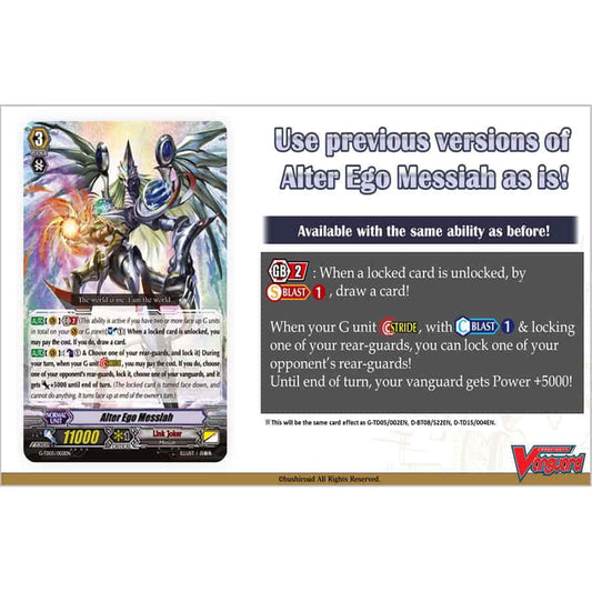 Cardfight Vanguard overDress: Series 04 Stride Deckset Messiah