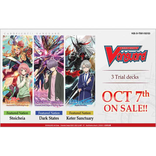 Cardfight!! Vanguard overDress: Urara Haneyama -Blademaster of Blossoming Bonds- Trial Deck
