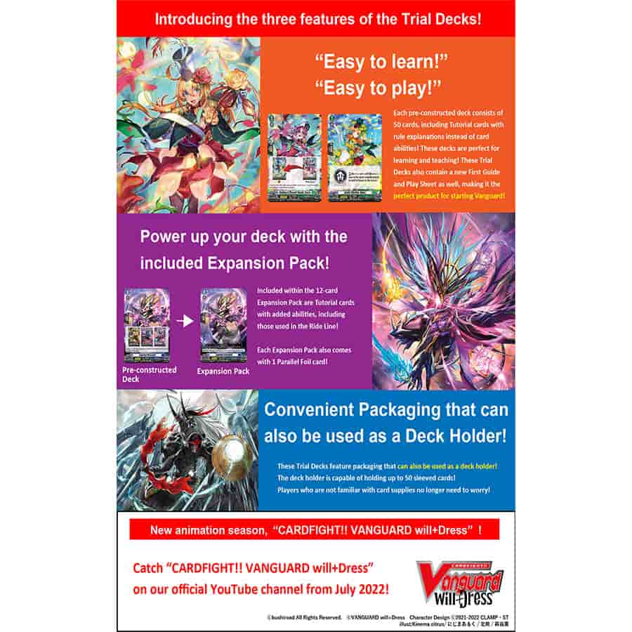 Cardfight!! Vanguard overDress: Raika Koshiba -Skyfall Executors- Trial Deck