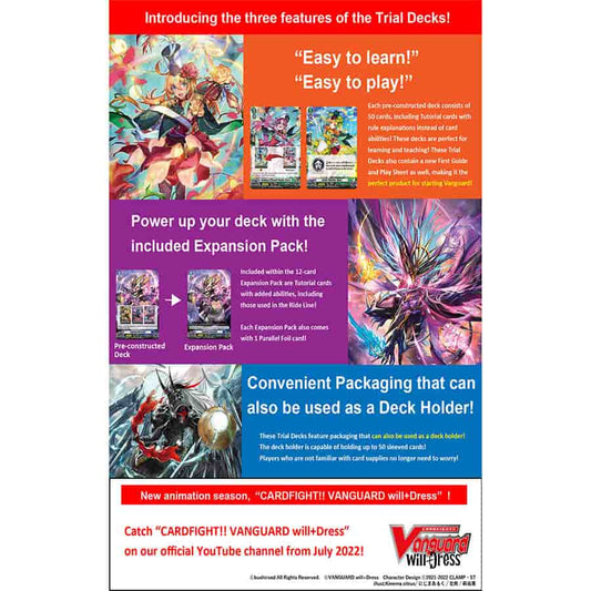 Cardfight!! Vanguard overDress: Raika Koshiba -Skyfall Executors- Trial Deck