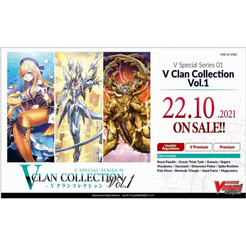 sale - Cardfight!! Vanguard overDress: V Clan Collection Volume 1 Booster Pack